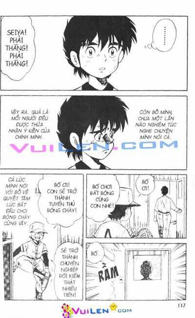 dandoh chapter 5 138