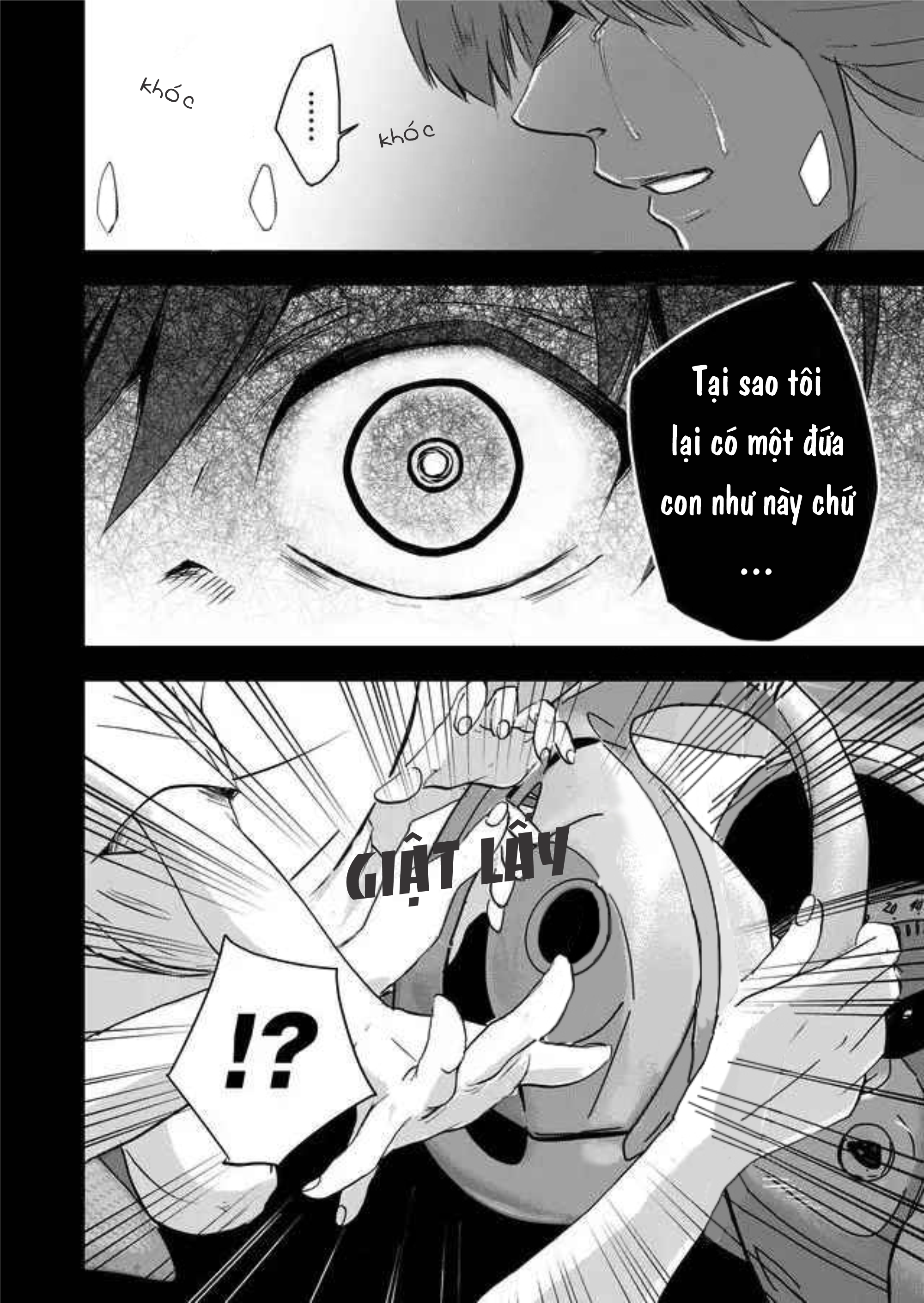 akunin no joken chapter 2 19