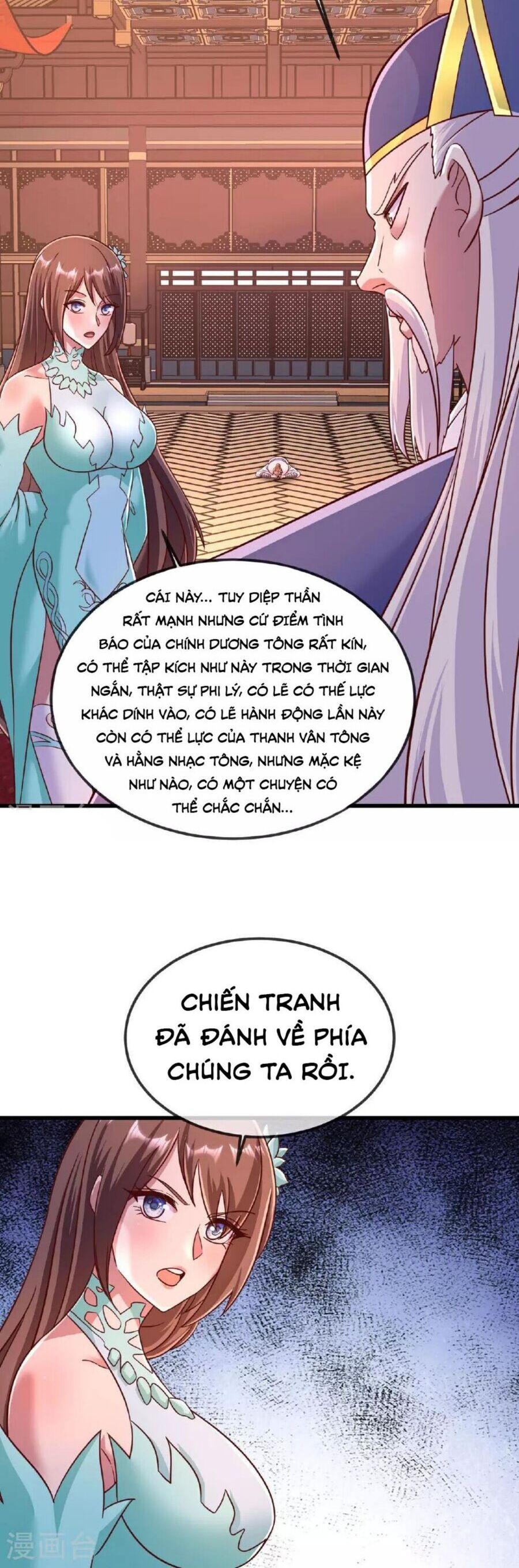 tiên võ đế tôn chapter 489 21