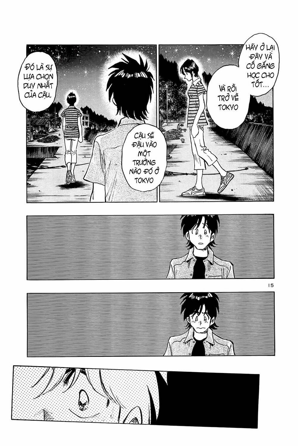 hoshi no furu machi chapter 28 14
