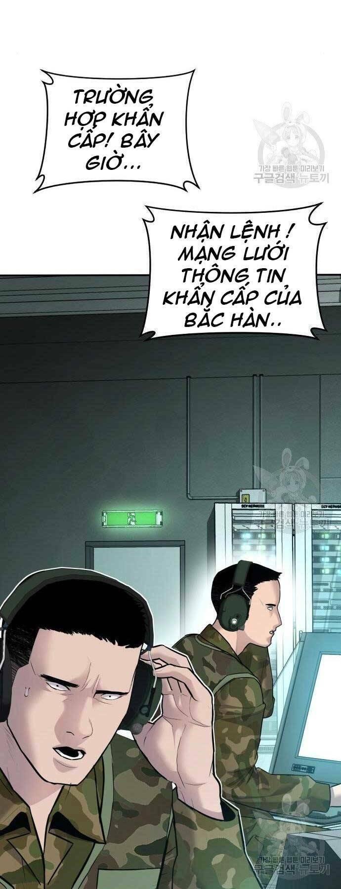 đặc vụ kim chapter 43 34