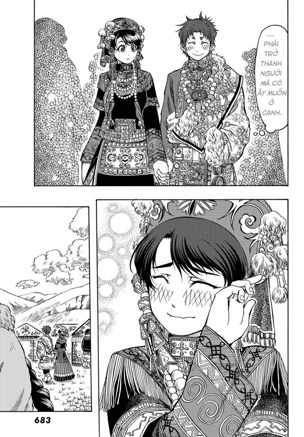 blissful land chapter 15 27