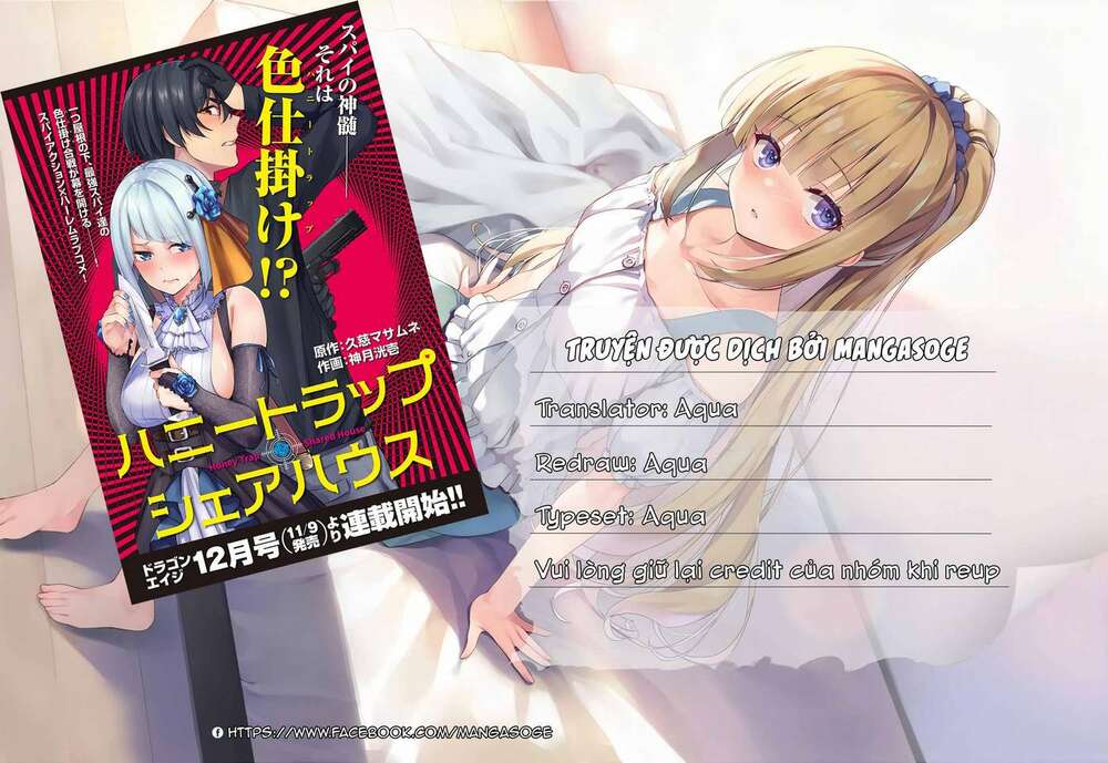 honey trap share house chapter 2 1