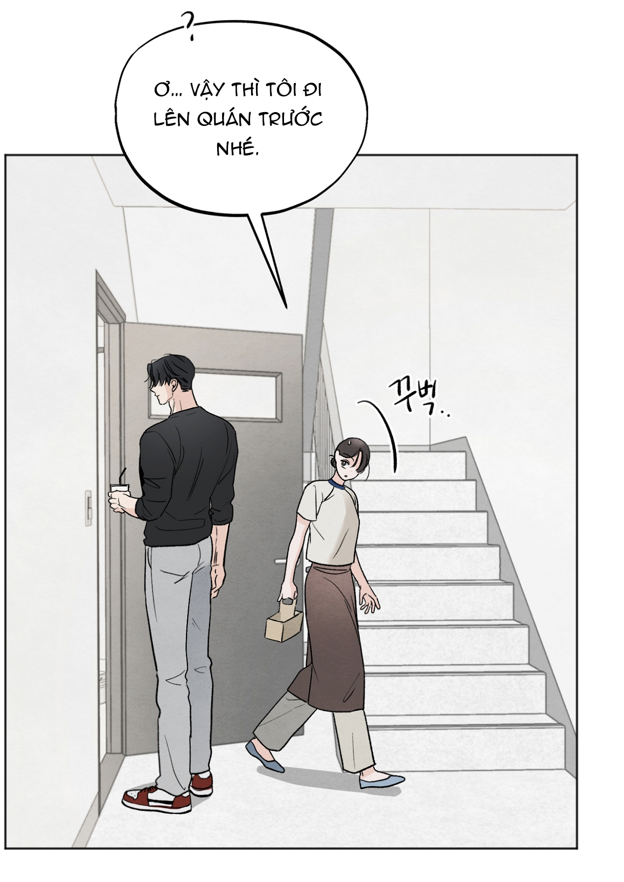 hoàn cảnh của rác rưởi chapter 11.2 6