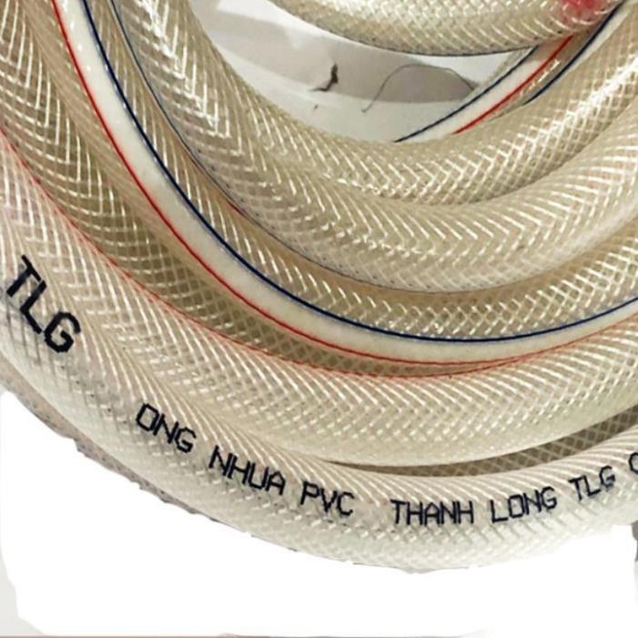 Bộ dây vòi xịt nước rửa xe, tưới cây . tăng áp 3 lần, loại 7m, 10m 206318 đầu đồng,cút,nối đen + tặng móc khoá