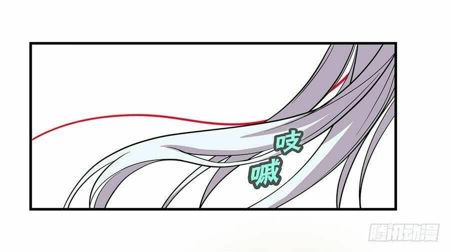 cuộc sống thoái ẩn của võ lâm chi vương chapter 25 74