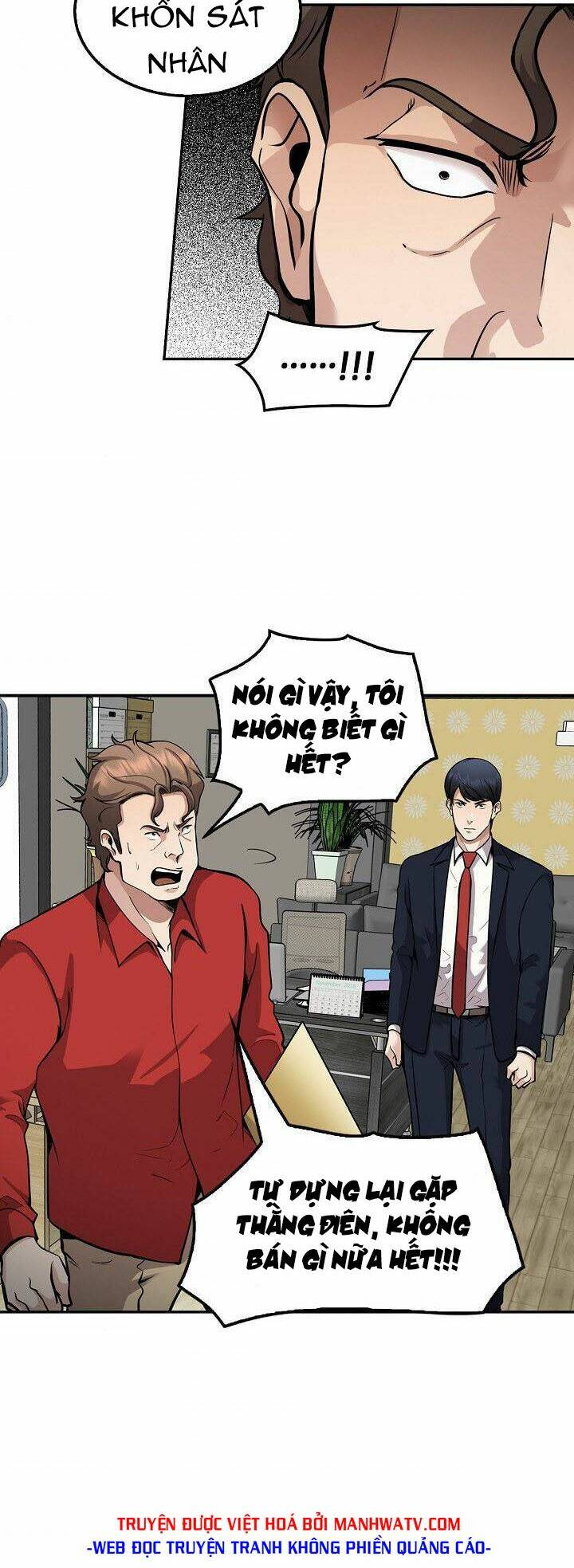 điều tra viên chuyển sinh chapter 119 41