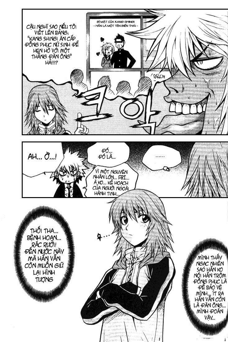 zippy ziggy chapter 14 12