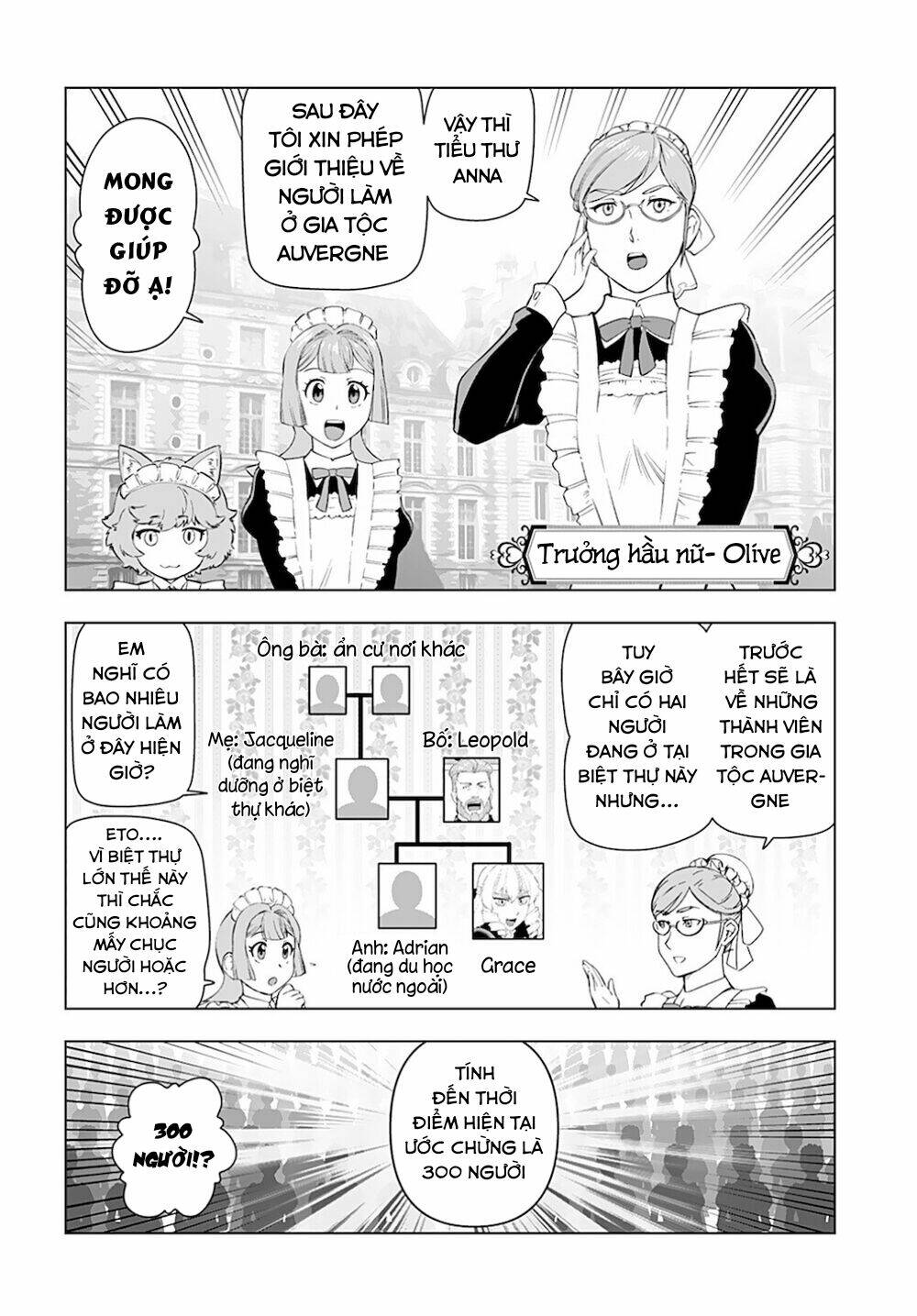 ông chú chuyển sinh - akuyaku reijou tensei oji-san chapter 17 17