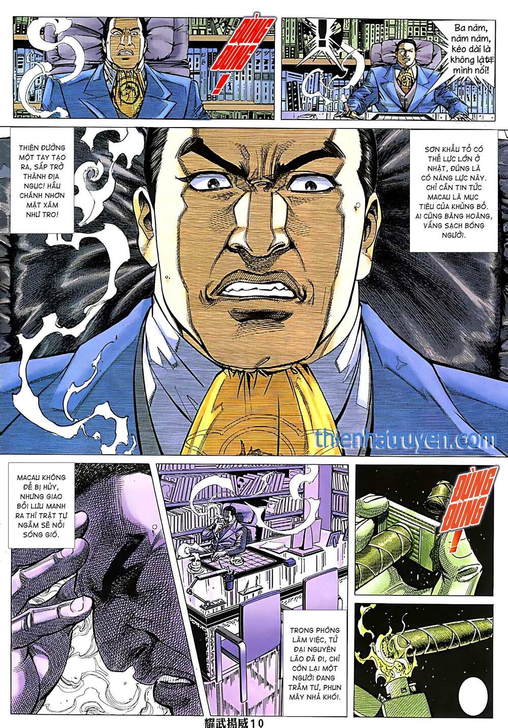 diệu võ dương oai chapter 246 7