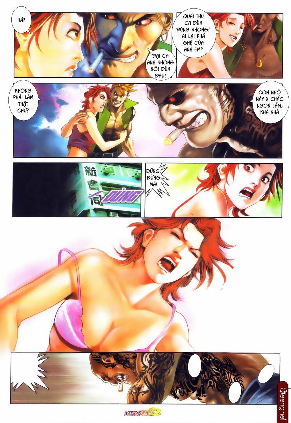 hỏa hồng niên đại hắc cốt đường chapter 597 9