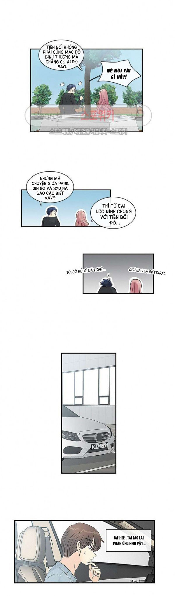 [18+] nàng hoa chapter 36.2 7