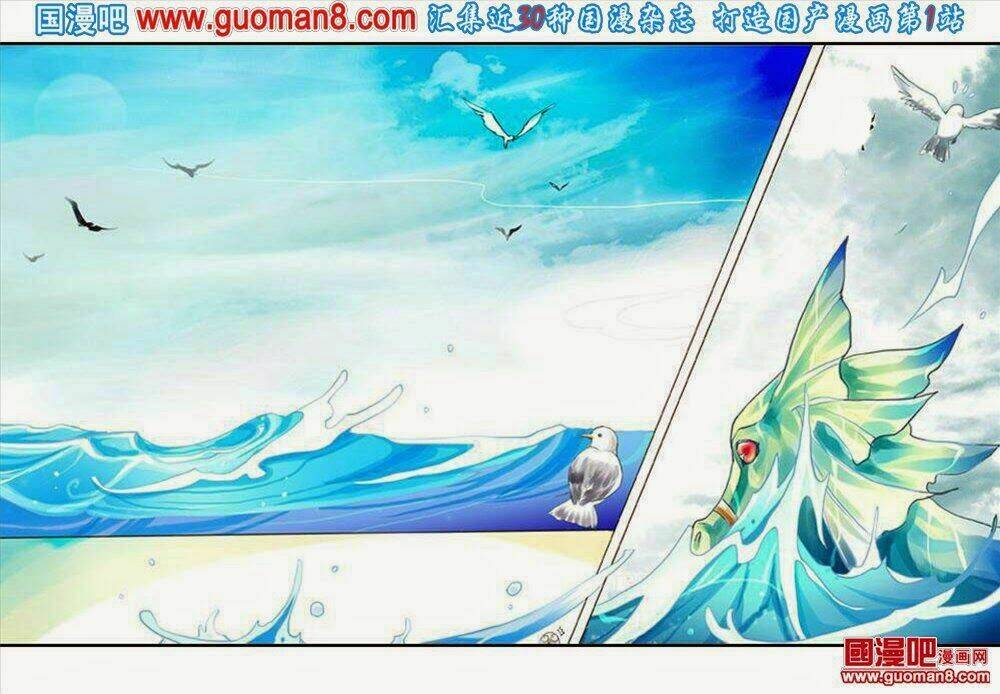 long phượng trình tường chapter 1 8