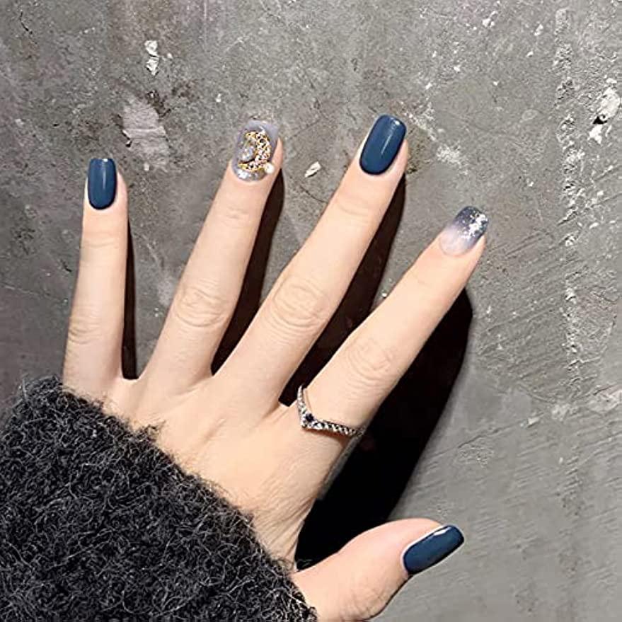Bộ 24 Móng Tay Giả Ngắn Hình Mặt Trăng Phong Cách Hàn Quốc
