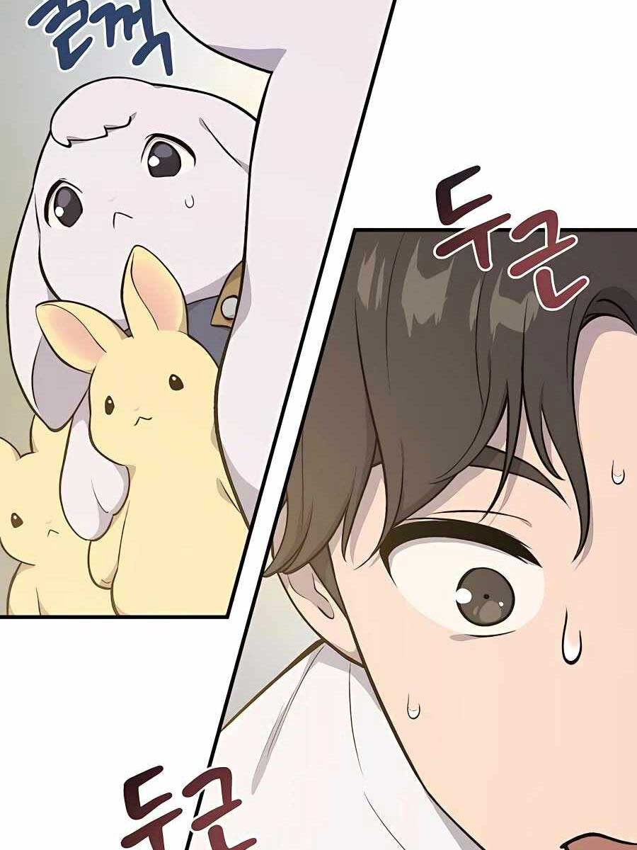 tôi trở thành nhân vật phản diện thực sự chapter 6.1 71