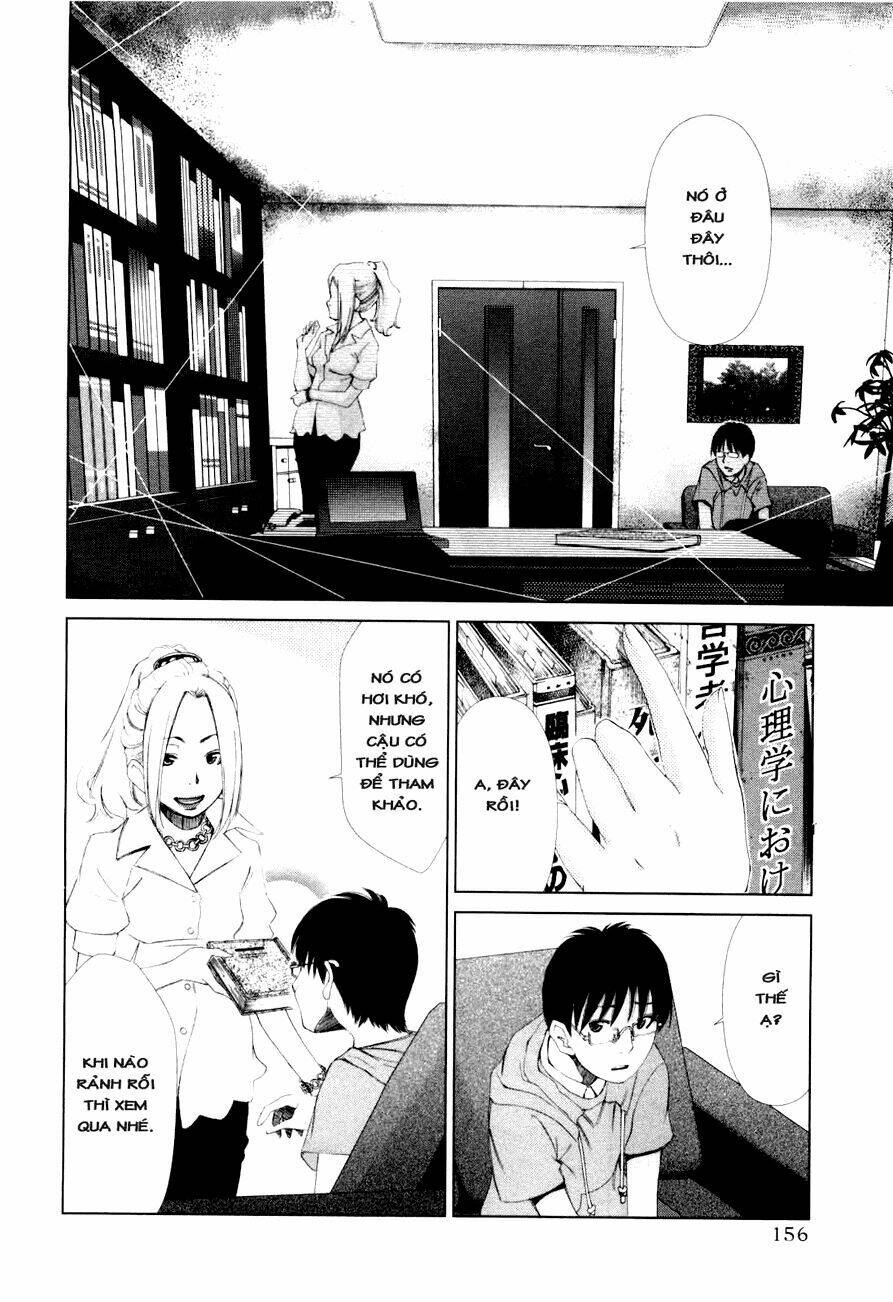 shini itaru yamai chapter 7 18