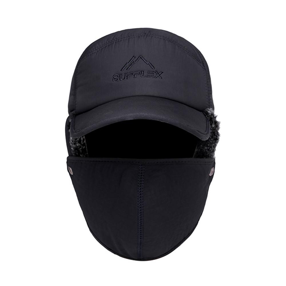 Mũ lưỡi trai có mặt nạ che phủ toàn diện, giữ ấm chống gió mùa đông