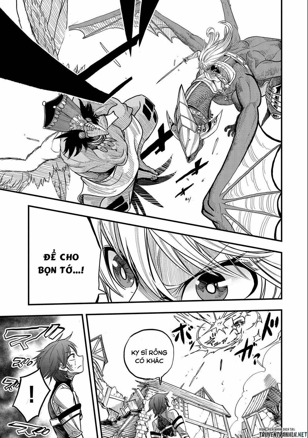 sekai saikyou no doryokuka: sainou ga (doryoku) datta no de kouritsu yoku kikakugai no doryoku o shi chapter 16 11