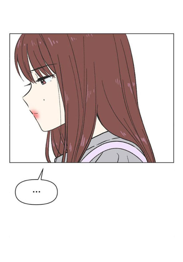 Thanh Xuân Đáng Yêu chapter 12.1 16