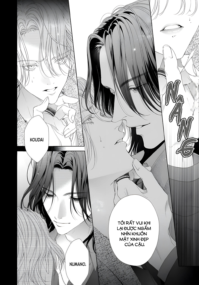 tsuki ni hoeru chapter 4 32