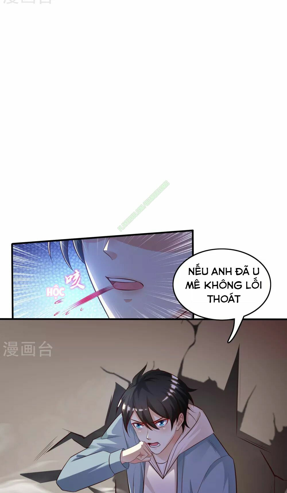 tối cường vận đào hoa chapter 19 30