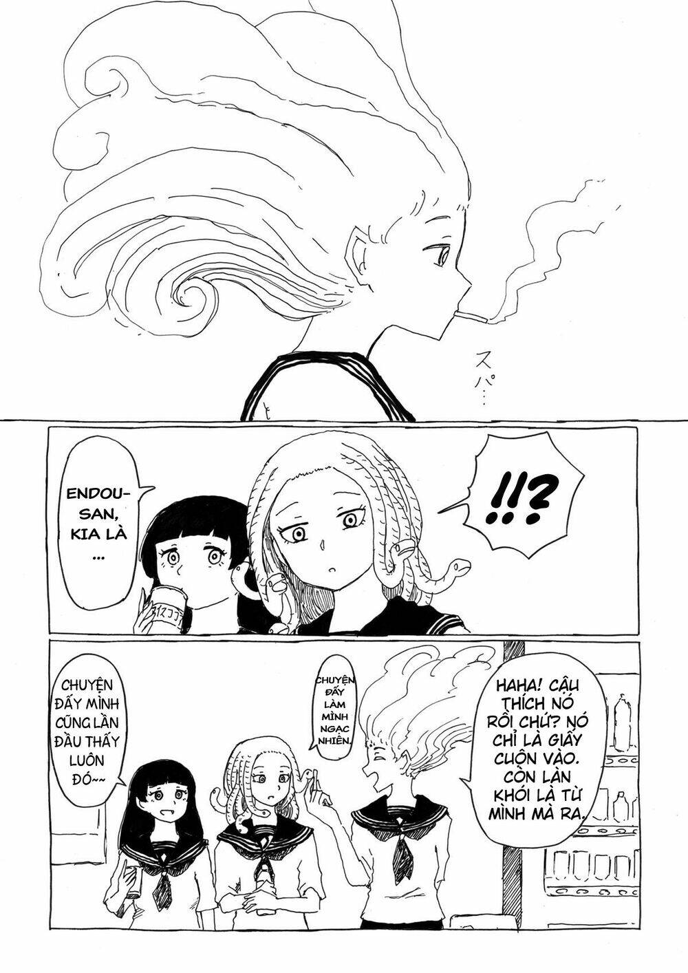 medusa and futakuchi-chan chapter 7 1