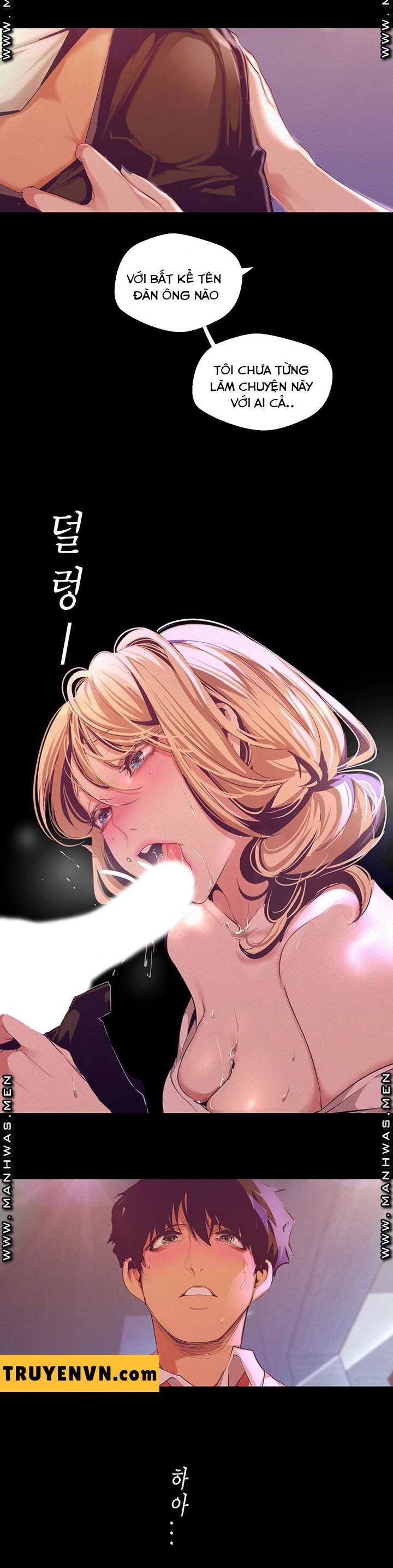 một thế giới mới tuyệt vời chapter 109 14