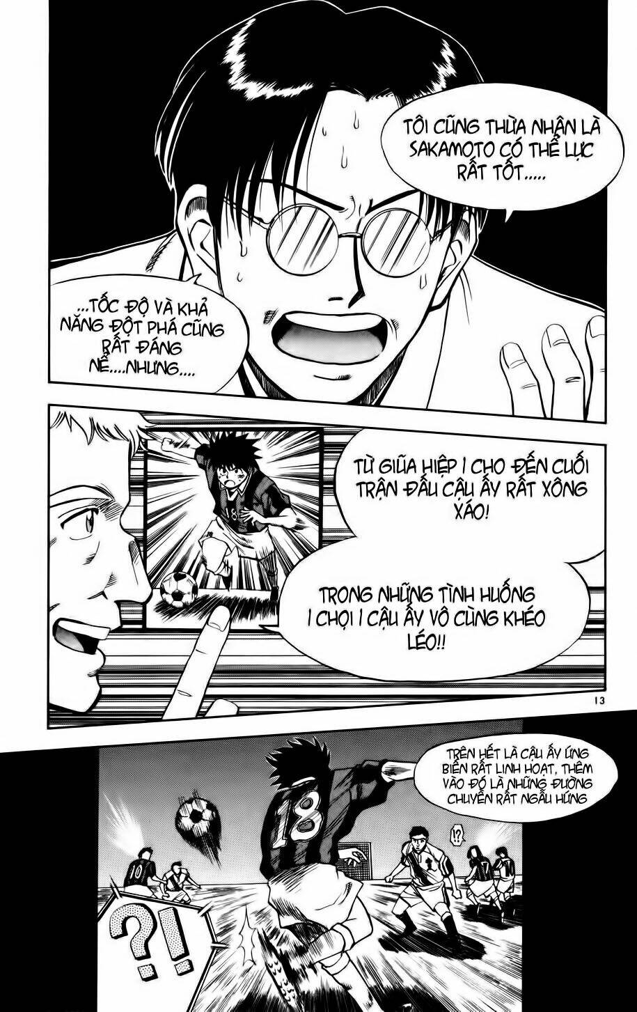 fantasista bản vip chapter 5 13