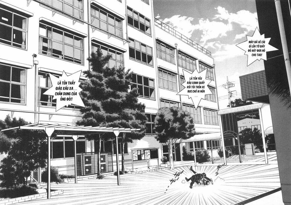 gakuen heaven chapter 50 13