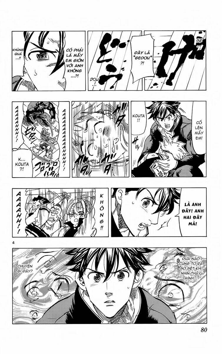 kongou banchou chapter 100 5