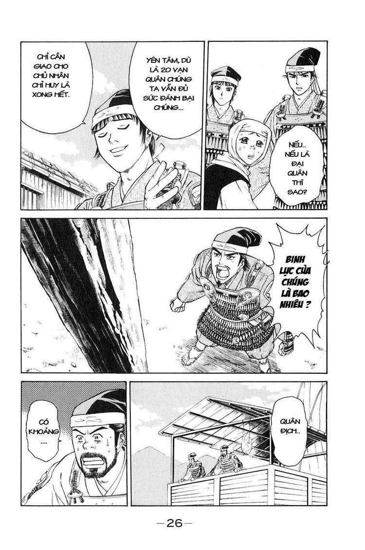 sơn tặc seyu chapter 32 30