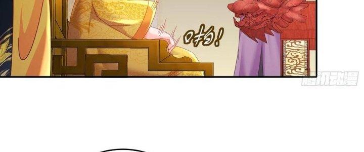 tuyệt sắc đạo lữ đều nói ngô hoàng có thể chất vô địch chapter 51 27