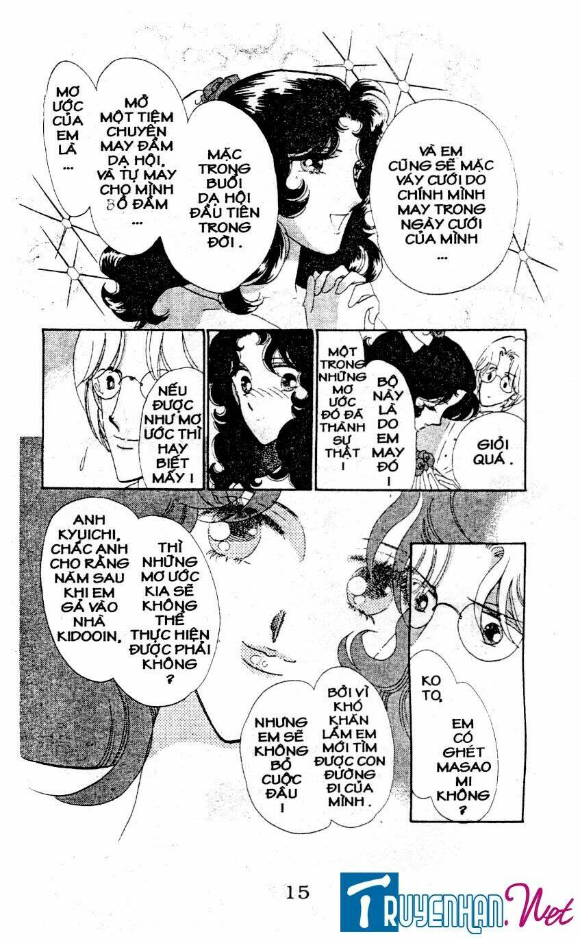 magnolia waltz chapter 1 17