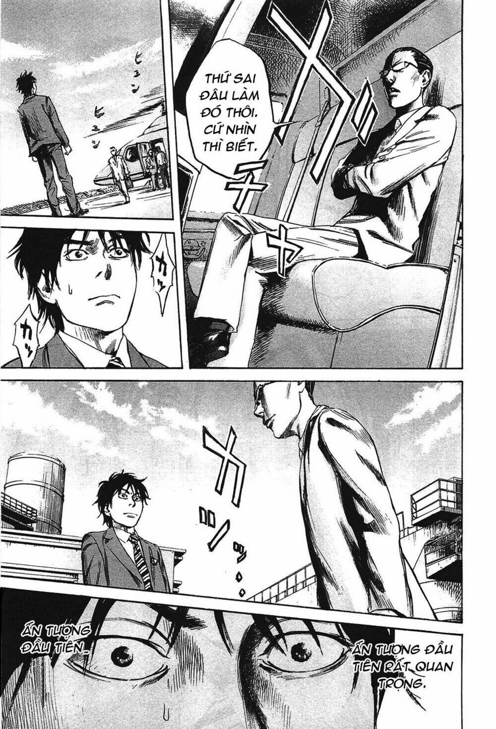 6000 the deep sea of madness chapter 1 15