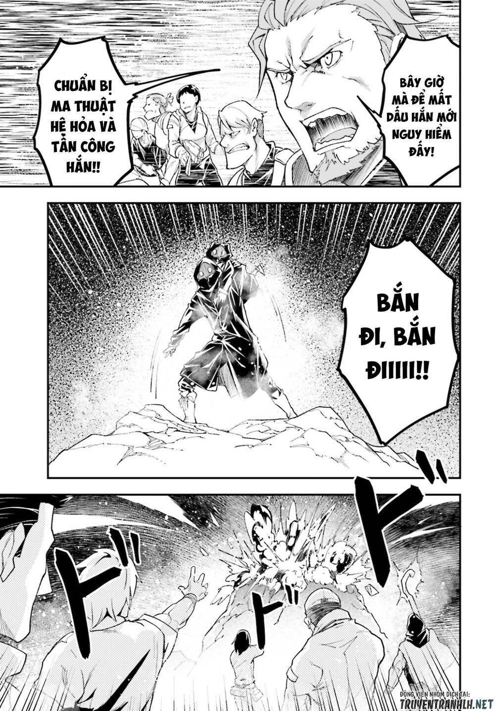 tên thường dân lv.999 chapter 49 7
