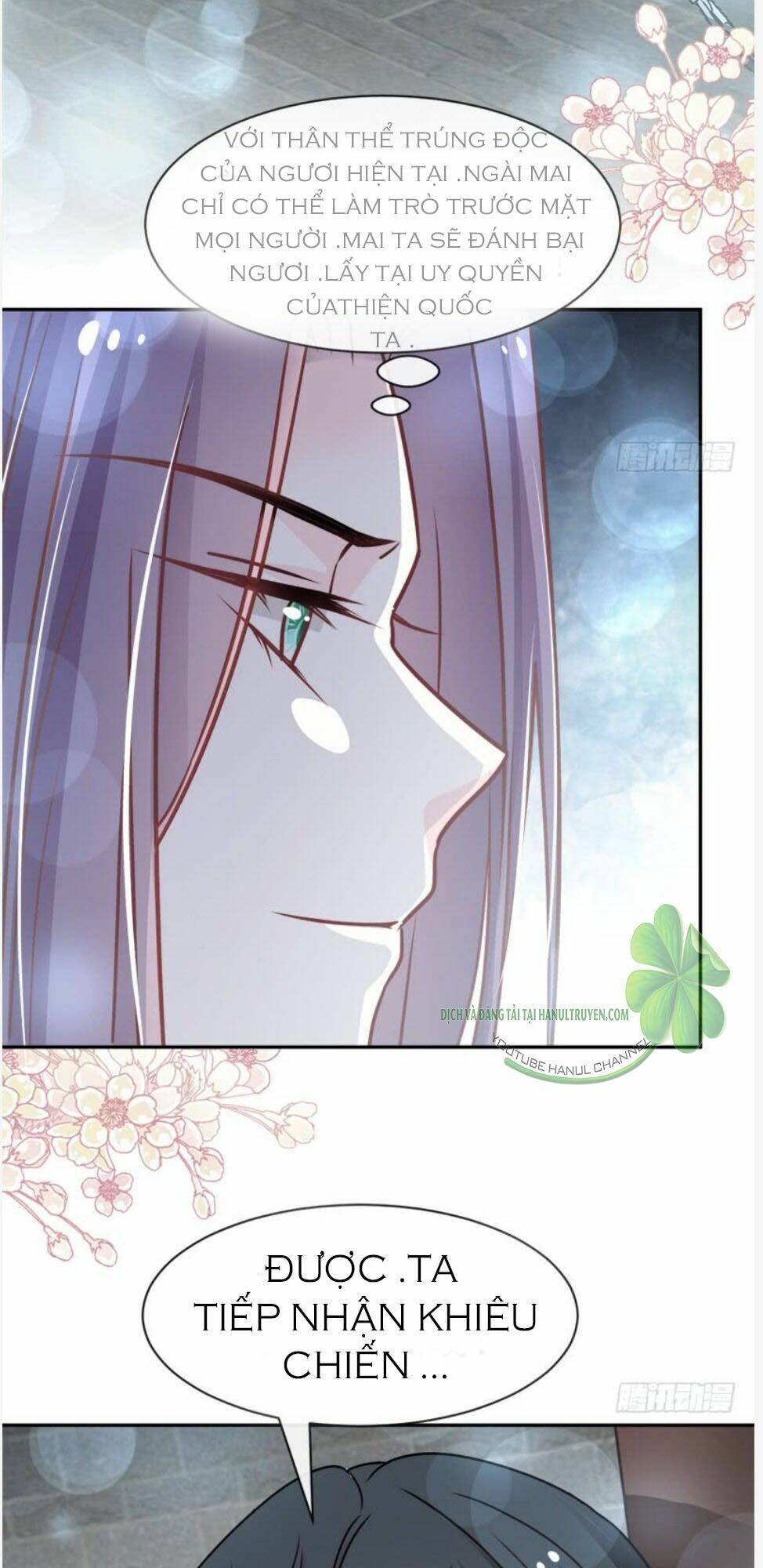 thiên hạ đệ nhất sủng phi chapter 107.1 17