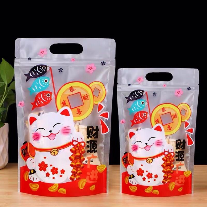 Túi Zip mèo Chiêu Tài đựng bánh cookie, kẹp Nougat,..
