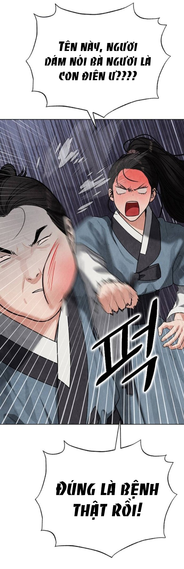 Quỷ Hồn chapter 7.1 11