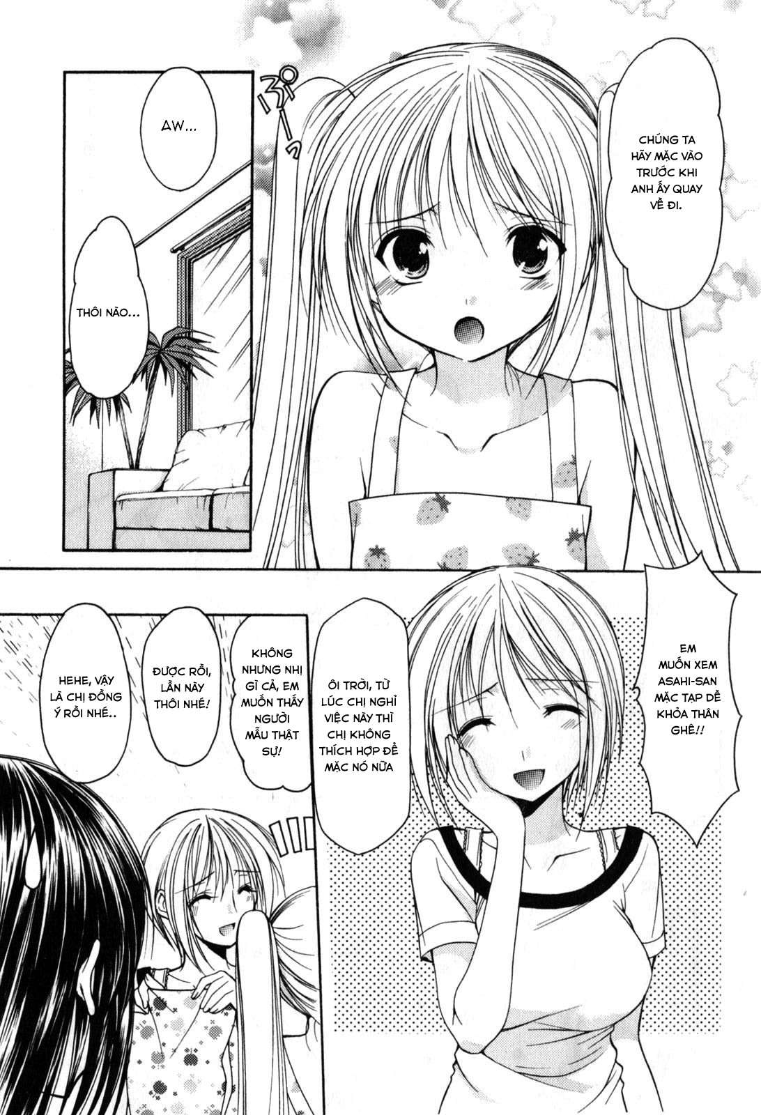 schoolmate chapter 16 5