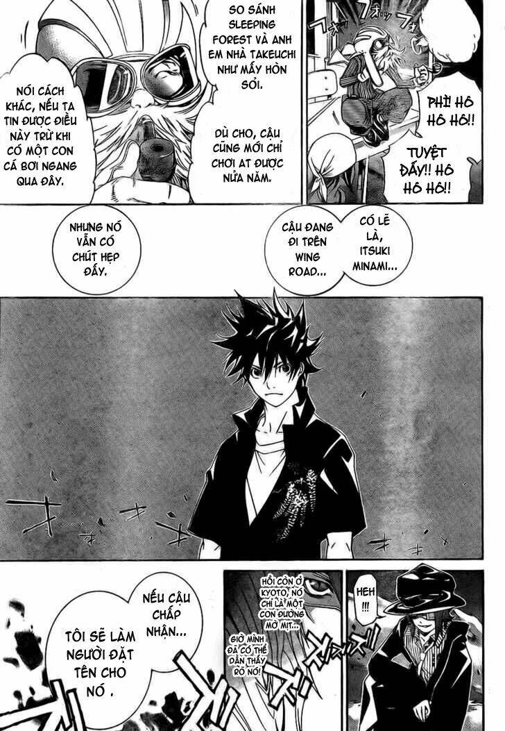 air gear chapter 167 4