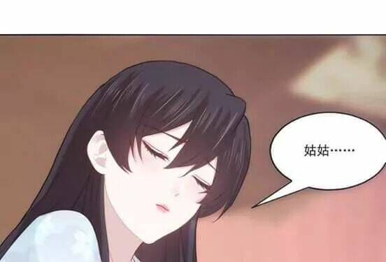 bí mật của dạ tộc chapter 19 85