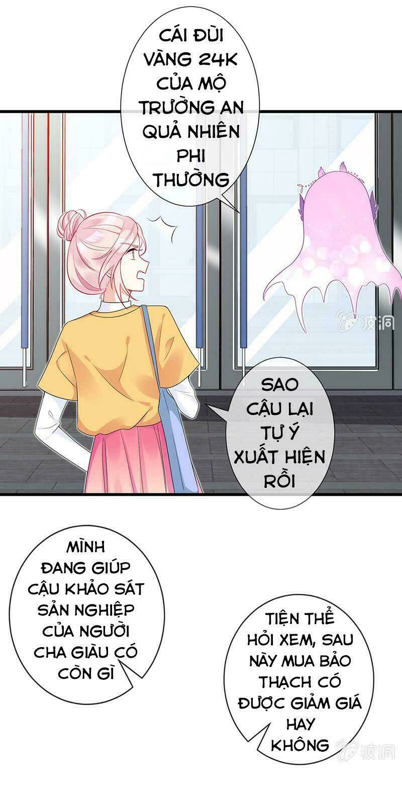 vương bài thiên sư và tiểu manh yêu chapter 12 3