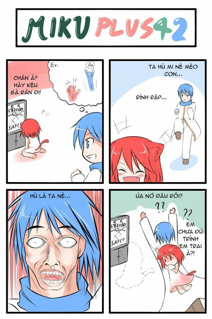 miku plus chapter 4 11