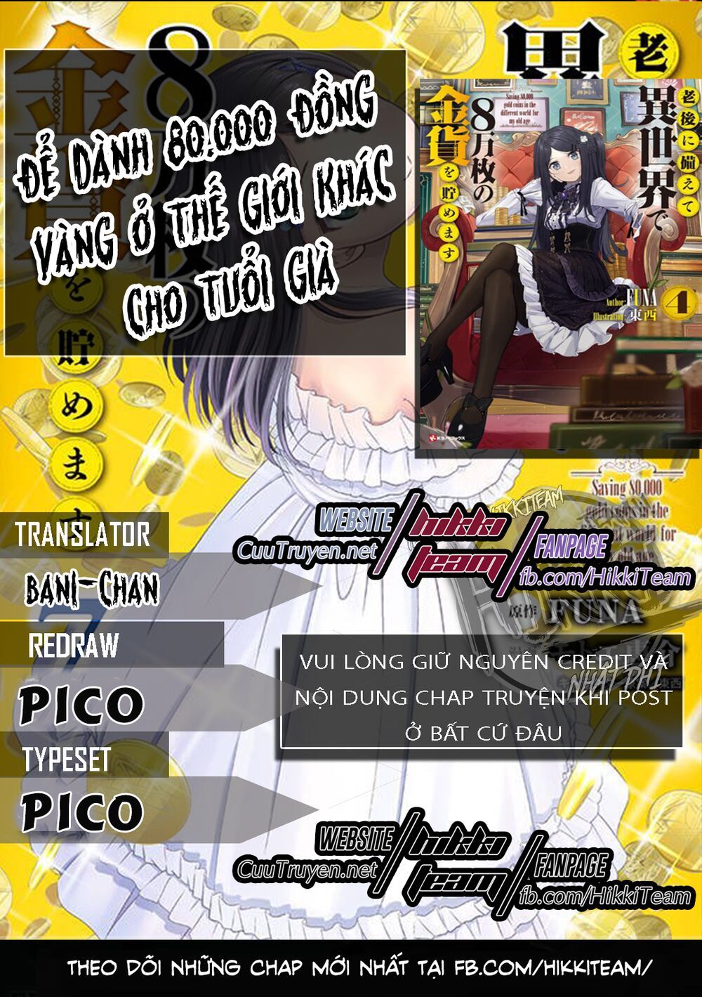 tiết kiệm 80.000 vàng ở thế giới khác cho tuổi già của tôi chapter 52 1