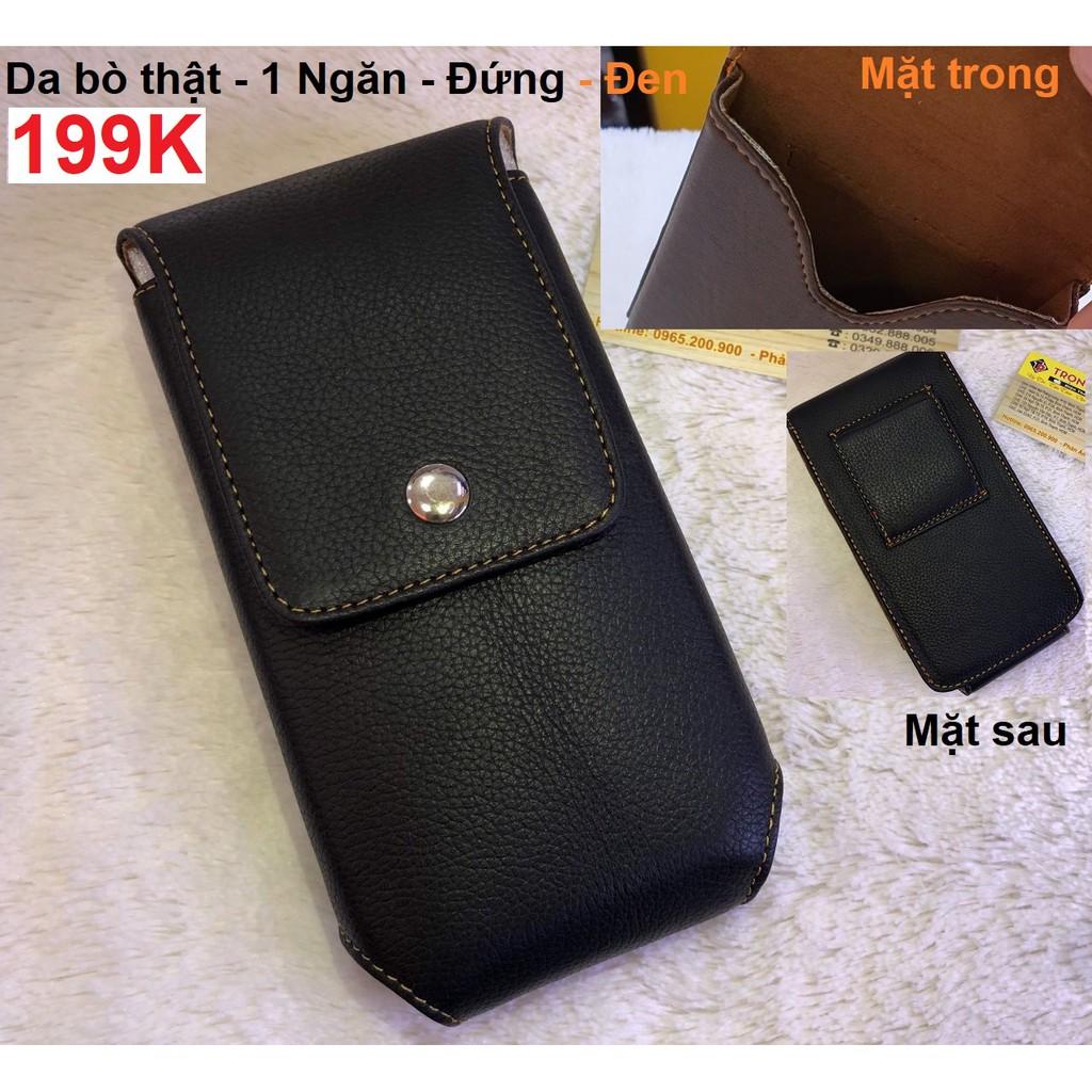 Bao da điện thoại đeo thắt lưng ngang hông Điện thoại - Hàng xưởng Việt Nam