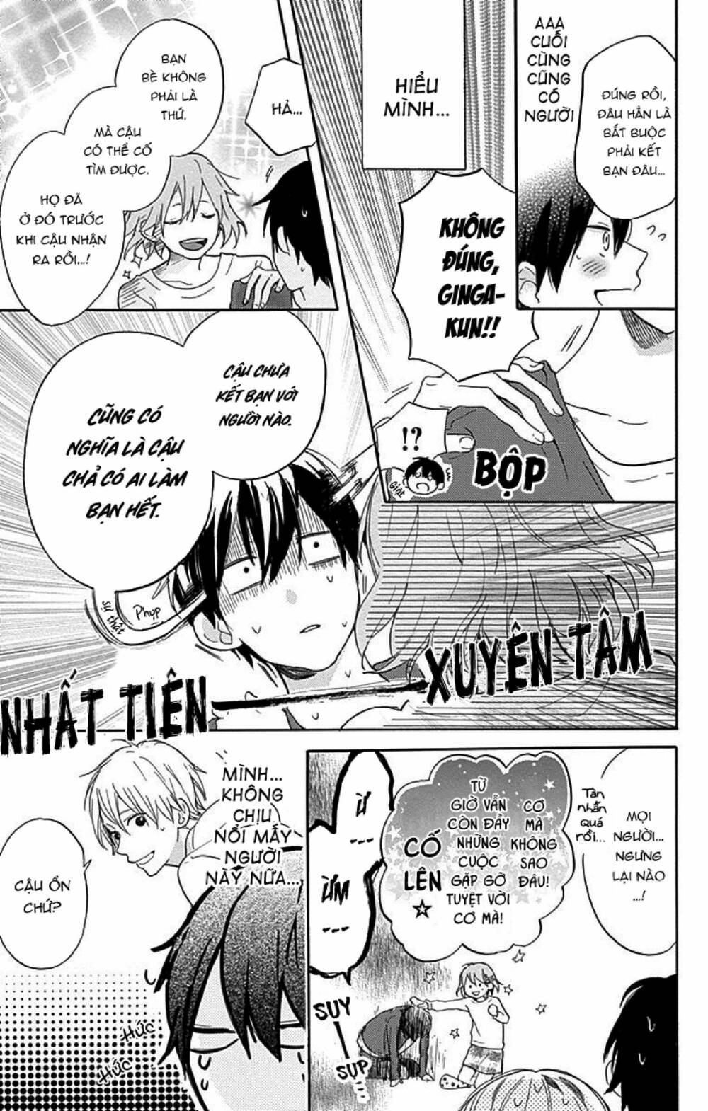 stella to mille feuille chapter 2 11