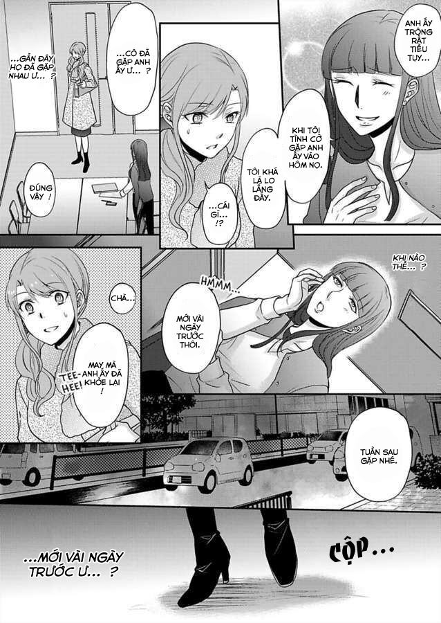 xin lỗi nhưng tôi có thể ăn hết được không?~ chung sống vui vẻ với người đồng nghiệp vô song của mình chapter 23 21