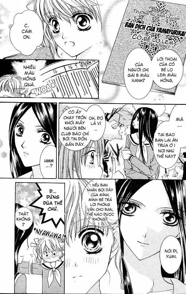 maria-sama ga miteru chapter 3 12