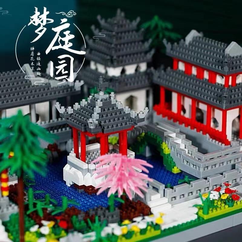 Bộ đồ chơi xếp hình lắp ráp kiến trúc city building Vườn Ngự Uyển cung điện lâu đài nanoblock giá rẻ xếp hình taj mahal