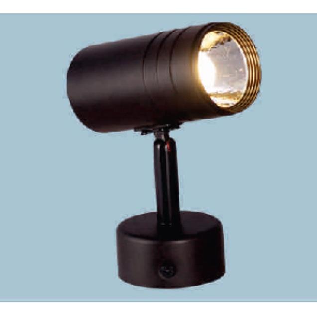 Đèn rọi ray đế ngồi 10W ánh sáng vàng PT-96